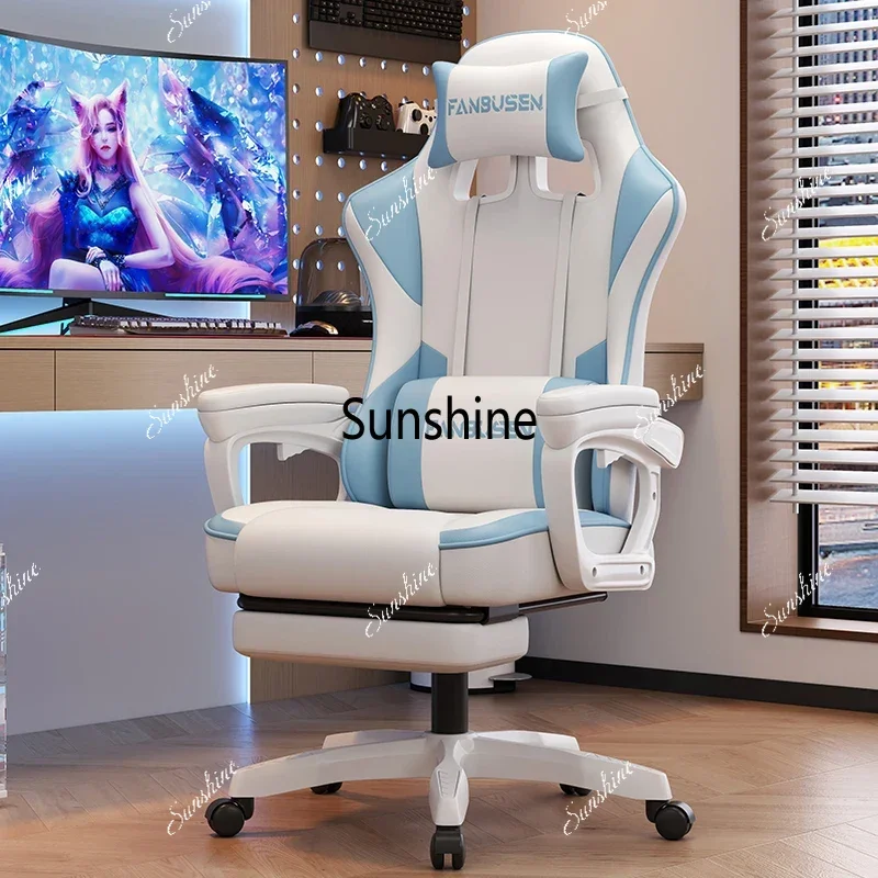 

Office Chairs Gaming Ergonomic Big Tall People Chair Adjustable Ergonomic Transparent Krzesło Jadalnia Armchair Furniture Offer