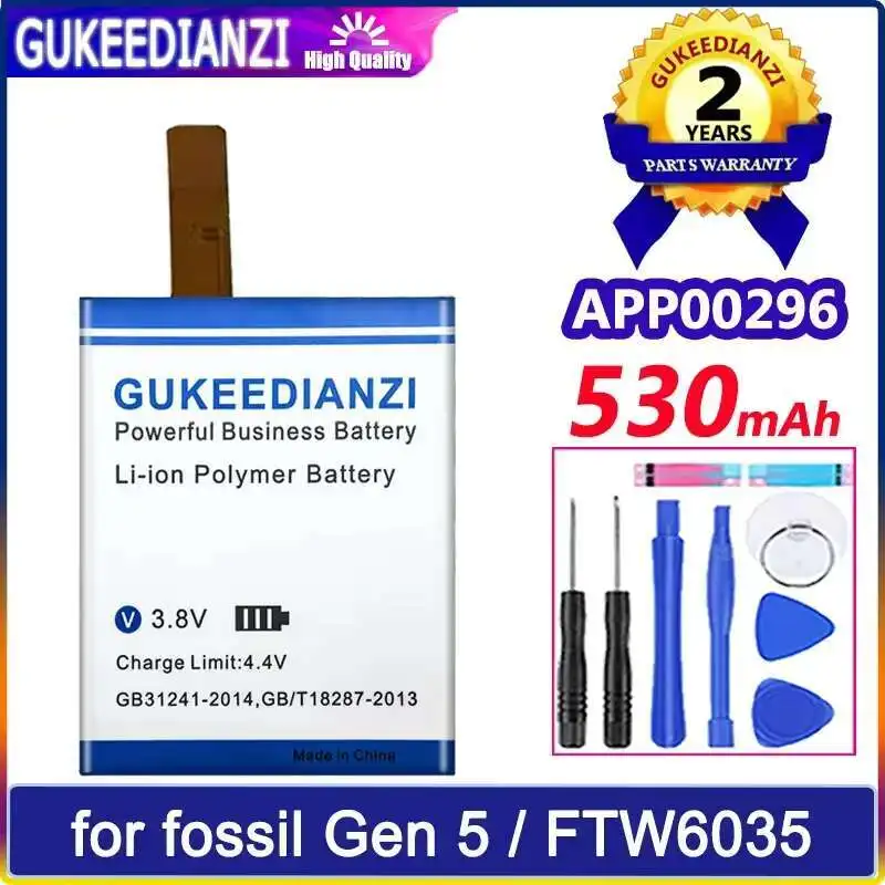 APP00296 With Wires…