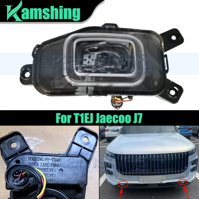 

Car Front Bumper Foglight For T1EJ Jaecoo J7 Fog Lamp Foglight Turn Signal Light Driving Lamp 605000820AA / 605000821AA