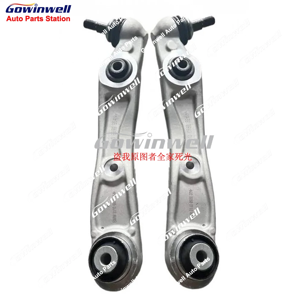 

Pair of 2pcs Front Suspension Lower Straight Control Arm Kits For BMW 7 Serie I7 G70 740 G60 530 2022- 31106898553 31106898554