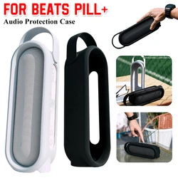 Silicone Case Shockproof Travel Carrying Case Silicone Protective Pouch Audio Holders for Beats Pill+ Portable Wireless Speaker