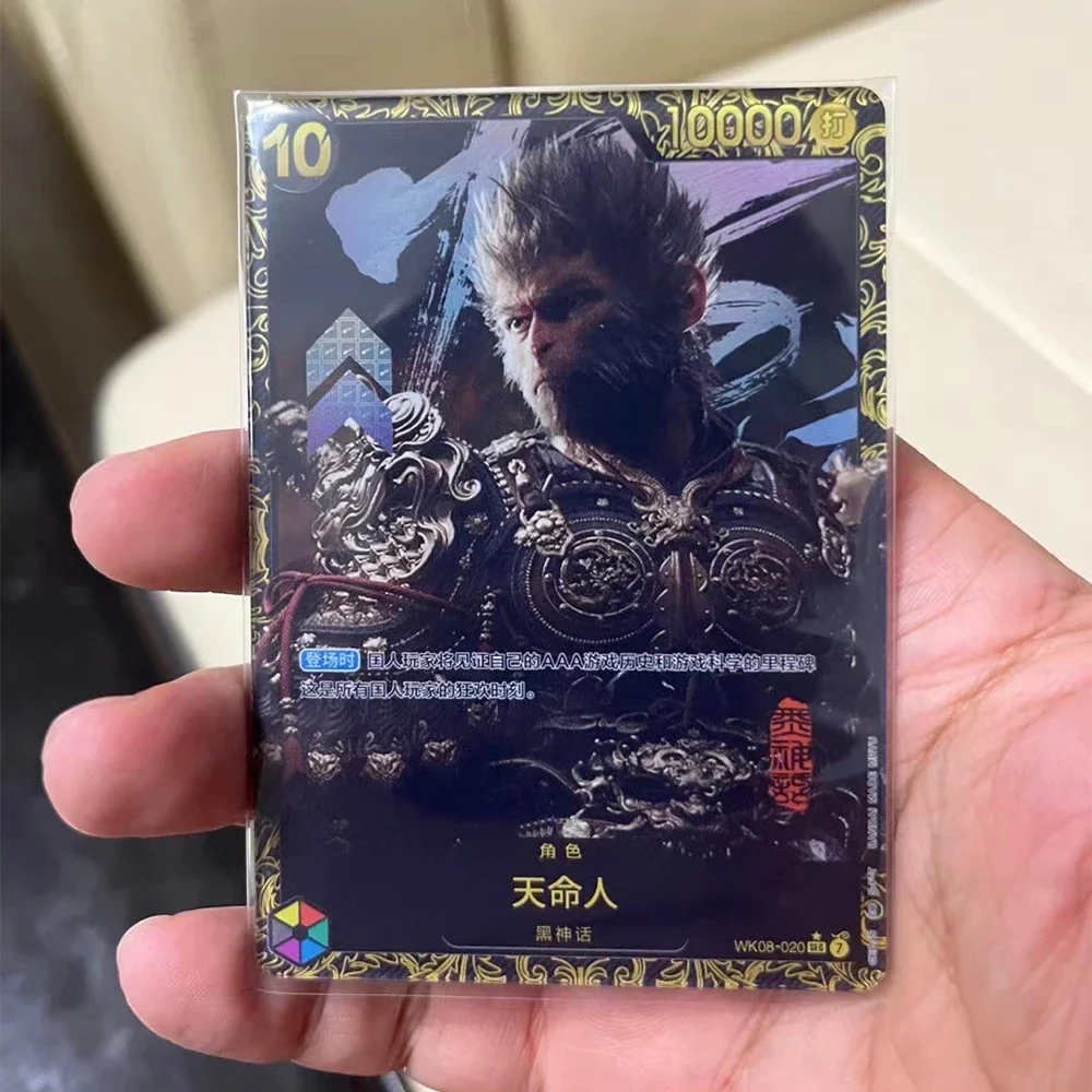 Black Myth Wukong Collection Card The Destined One Sun Wukong Collectible Cards Matte Gaming Peripherals Gifts 63*88mm