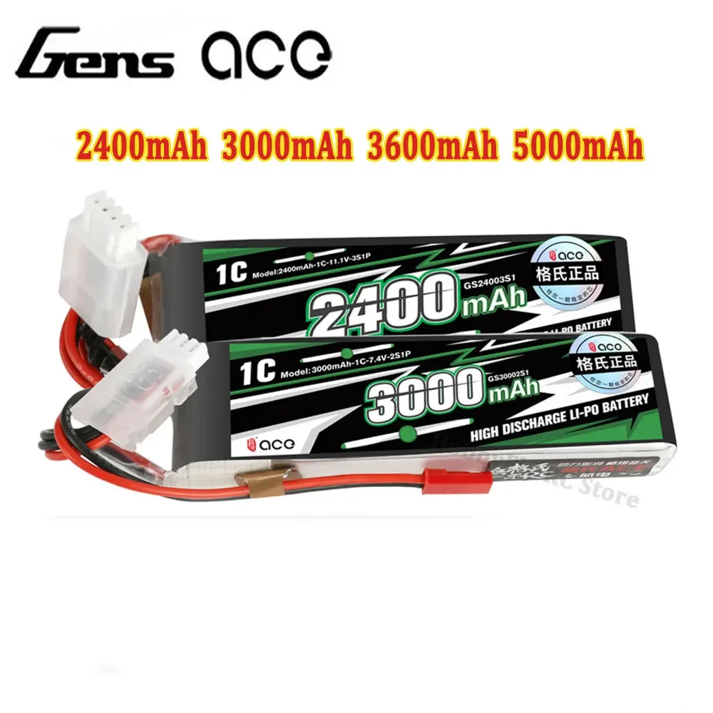 Gens ACE リポバッテリー 2S 7.4V 2400mAh 3000mAh 3600mAh 5000mAh 1C Futaba+JEHR プラグ FPV RC ドローン用 高容量 長寿命