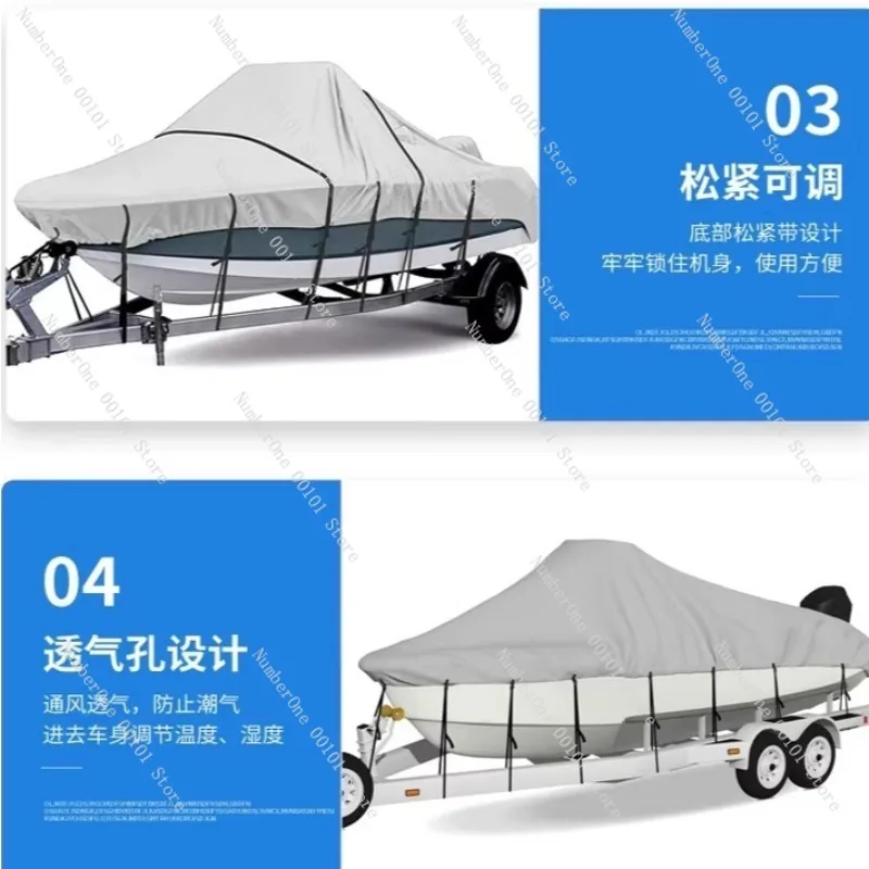 Rain, Snow, and Leaf-proof Boat Cover, Oxford Fabric 210D, Fast Boat Trailer Protection, V-shape Fishing Boat Cover