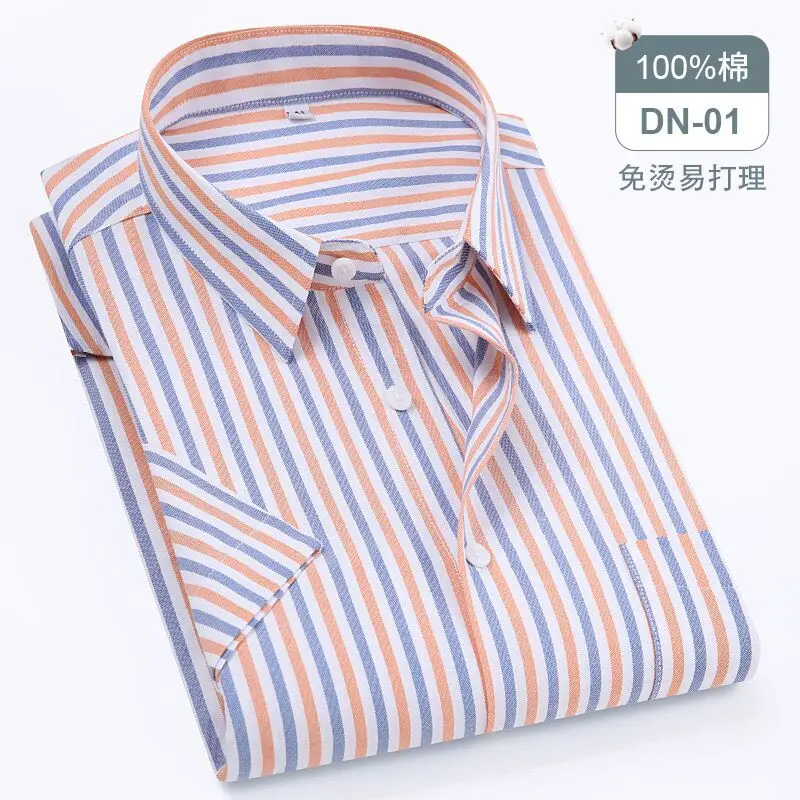 Spring and autumn new 11XL 12XL cotton men\'s striped long sleeve shirt wear fashion breathable business casual comfortable