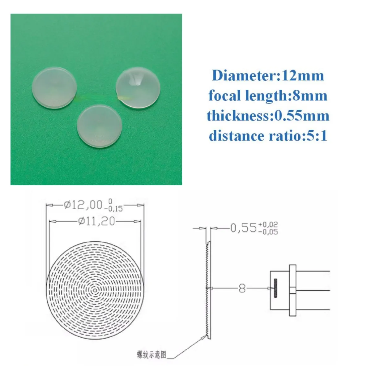 D12F8 Round PIR Lenses High Sensitive HDPE Fresnel Lens for Human Body Infrared Inductive Electronic thermometer