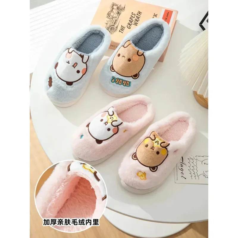 Cartoon Bubu And Dudu Plush Slipper Cute Bear PVC Thickened Slippers Funny Panda Linen Nonslip Home Shoes For Adult Girl Lovers