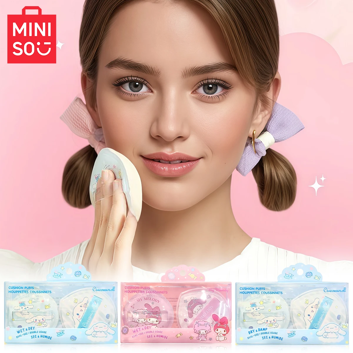 MINISO Super Large Cotton Candy Luchtkussen Poederdons 2-pack - Opbergdoos Duurzaam en gemakkelijk aan te brengen make-up