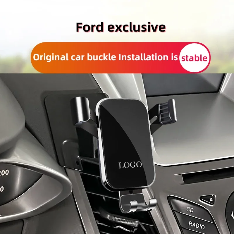 Автомобильный держатель для телефона, специально для Ford Fiesta, с левым рулем 2009 года до сих пор, с поворотом на 360 градусов, Гравитационный автоматический захват