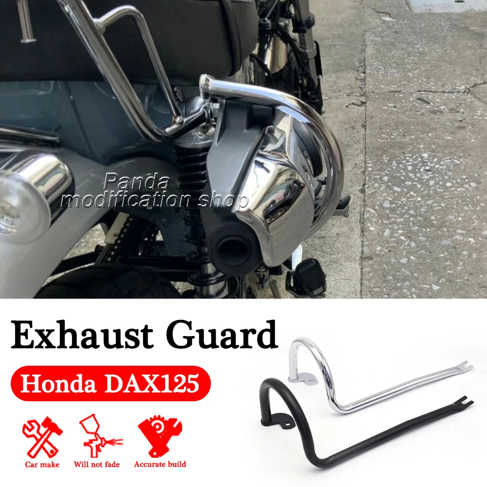 

Exhaust Guard for Honda DAX125 ST125 2022 2023 2024 2025 2026 Muffler Protector