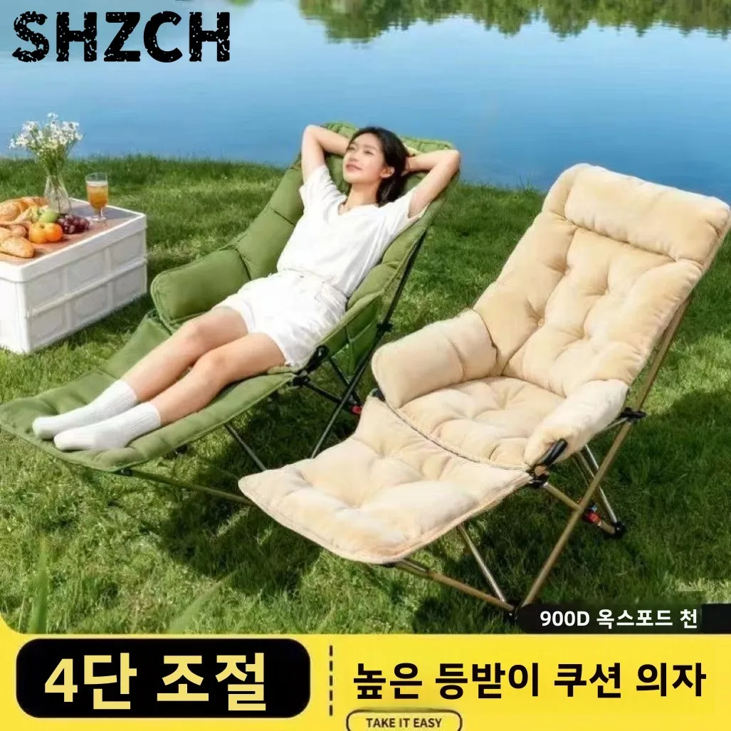 Thickened Cotton Outdoor Folding Recliner Chair Moon Bench Four Level Adjustment for Fishing Nap Camping Outdoor Leisure Furn...