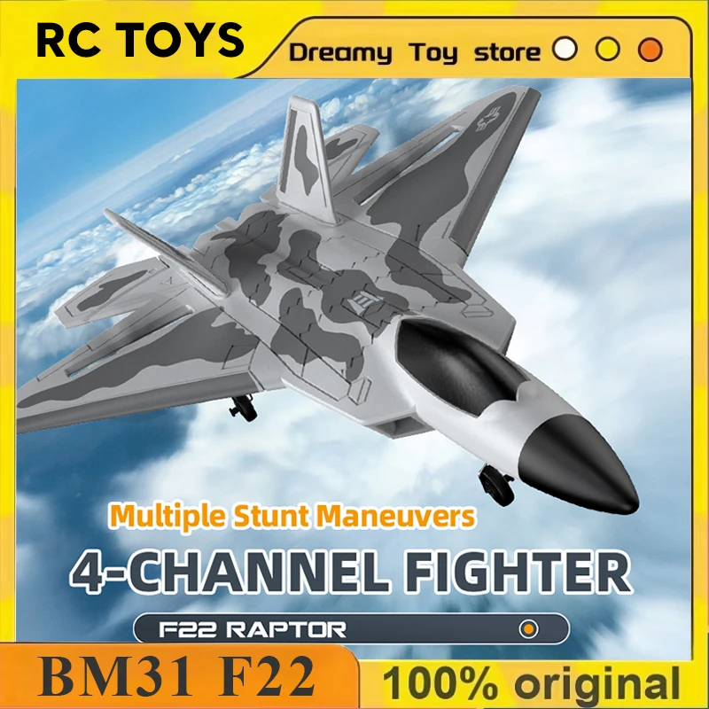 

BM31 F22 Raptor Remote Control Plane 4CH Brushless Motor Fixed Wing Stunt Fighter Jet Model For Hobby Race Beginners And Experts