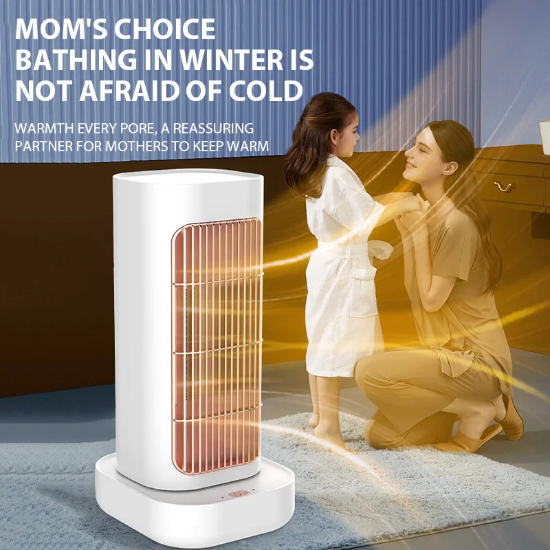 سخان محمول عمودي يهز الرأس PTC السيراميك التدفئة الدافئة منفاخ الهواء معطف شتوي آلة غرفة المنزل سخان كهربائي 1300 واط
