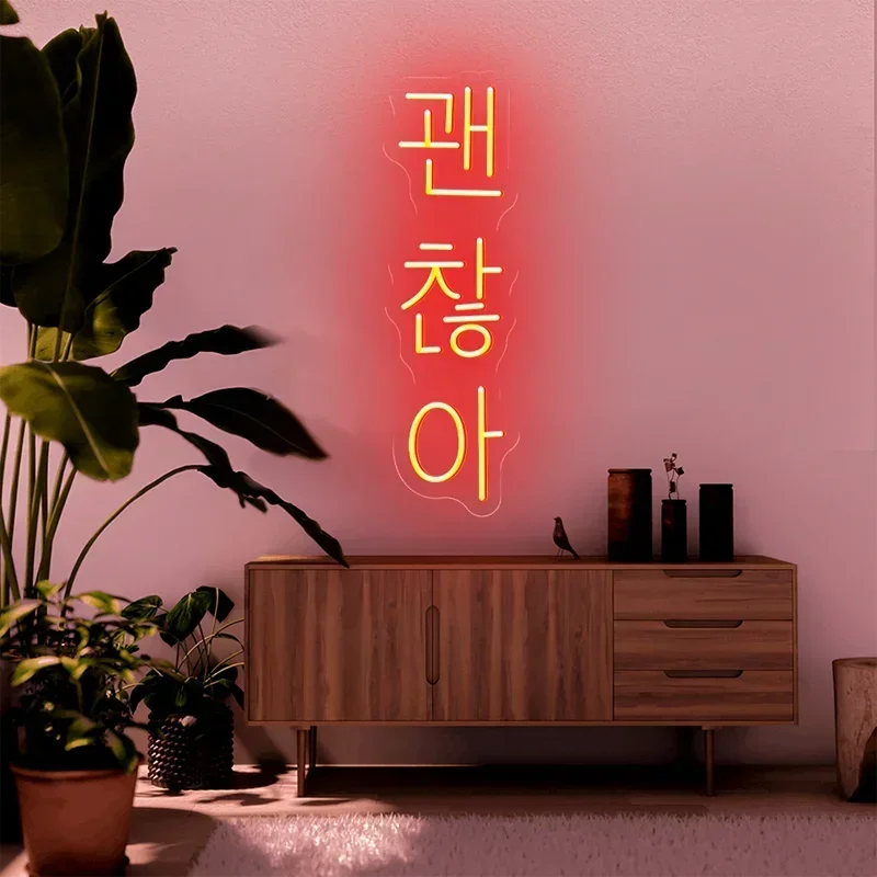 Korean Neon Sign LED Light For Wedding Home Bedroom Store Shop Wall Decor Room Decoration Led Lights Girl Room Creative Gifts
