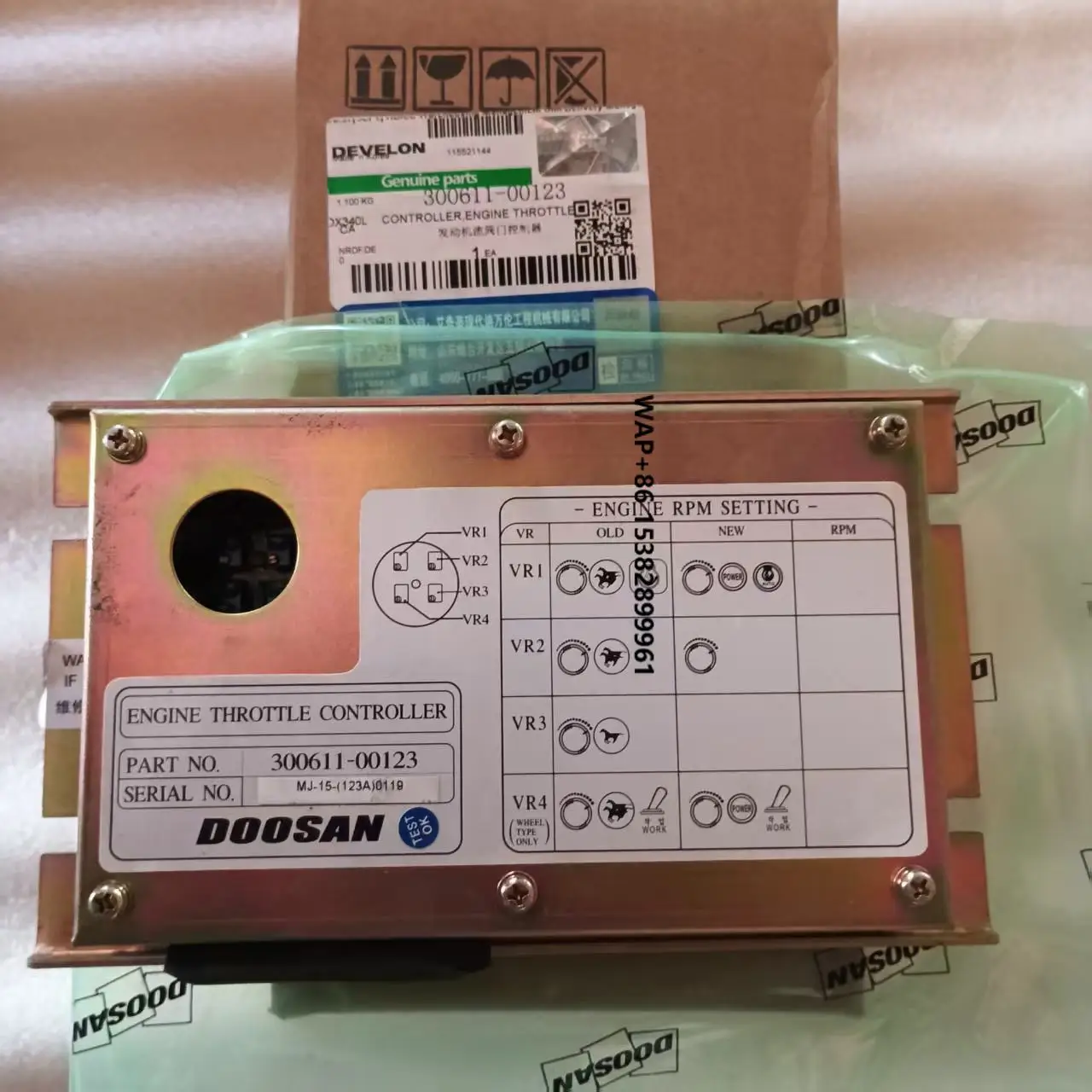 

Develon Doosan Daewoo Hyunda I Original Manufacturer Genuine Engine Throttle Controller 300611-00123 Throttle Controller