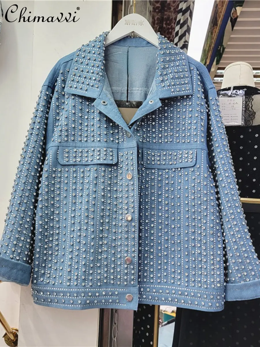 Giacche da stazione europee 2023 primavera nuovo temperamento sciolto Versatile giacca di jeans moda pesante cappotto di jeans pieno di diamanti donna