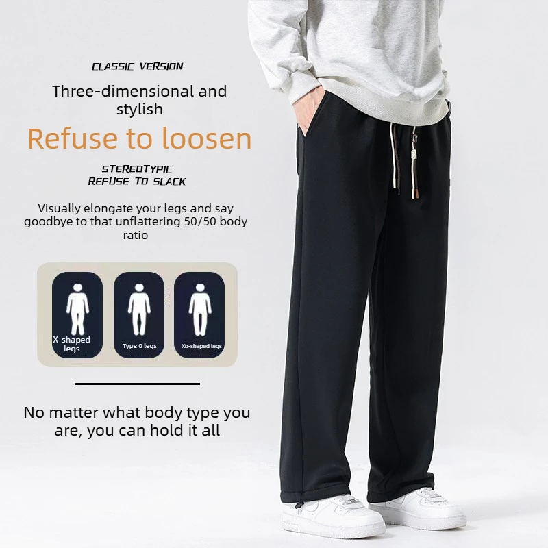 

Men‘s Thickened Fleece-Lined Casual Pants, Straight Leg Elastic Waist Joggers, Warm Winter Sweatpants for Daily Wear