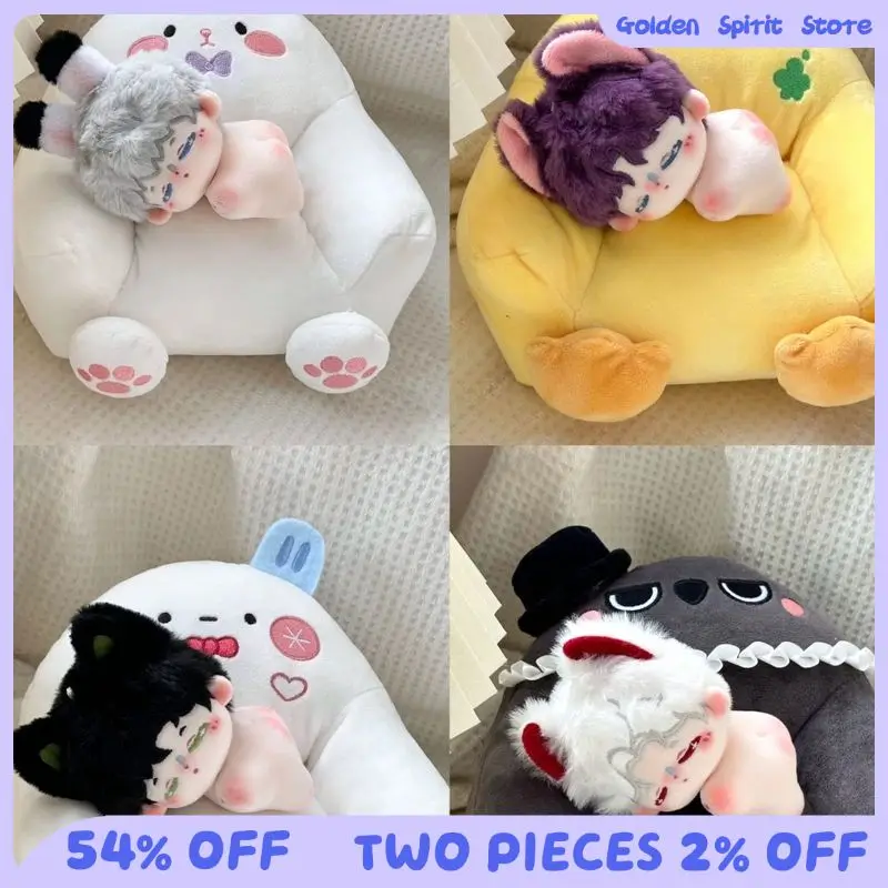 

10cm Love And Deepspace Goodnight Series Party Body Acg Toy Figure Sylus Rafayel Zayne Xavier Caleb Stuffed Plush Toy Kid Gift