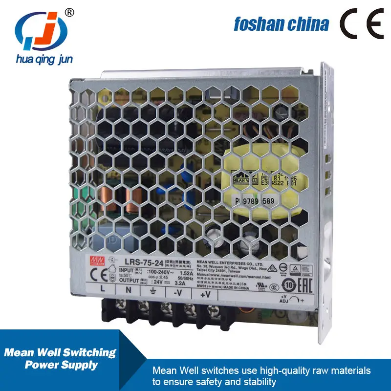 75W 24V 3.2A Single Output LRS-75-24V Meanwell Switching Power Supply for PLC