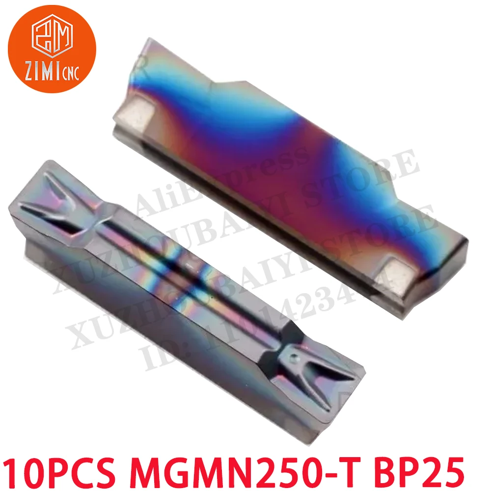 10PC MGMN250-T BP25 Нано синий HRC65 индексируемая твердосплавная канавка для стали 2,5 мм инструмент токарный станок с ЧПУ механический режущий инструмент