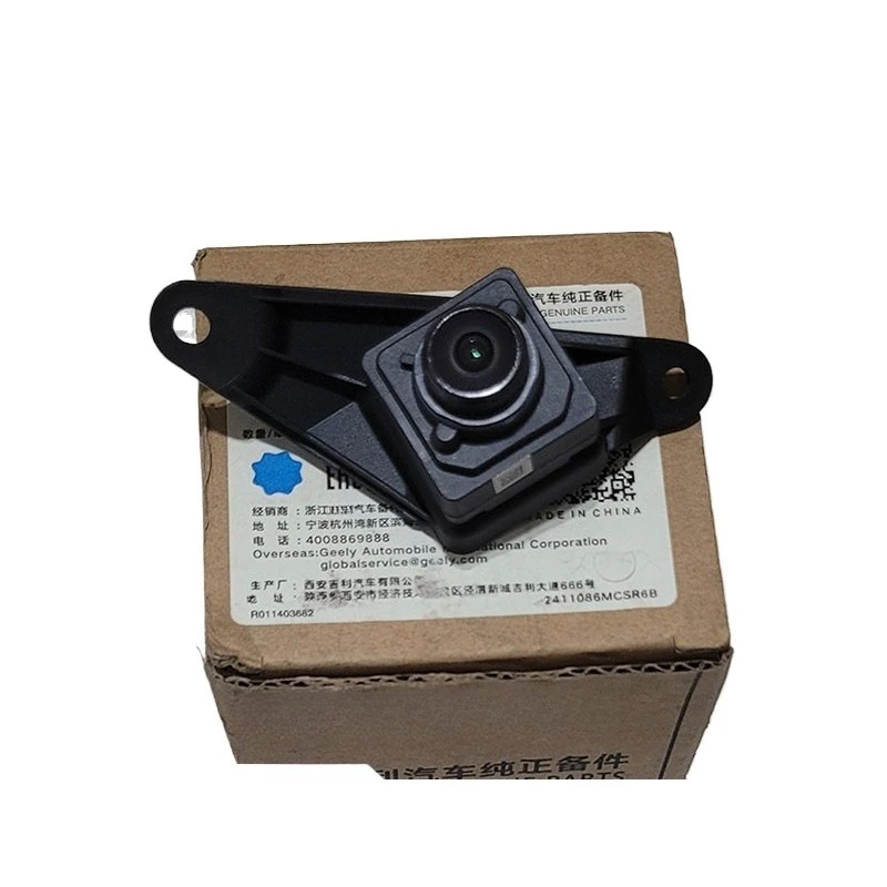 #45 Latest 360 Degree Panoramic Cameras Offers