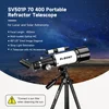 Svbony SV501P 天文望遠鏡 初心者 大人 子供 400mm プロフェッショナル望遠鏡 三脚付き 地上および天体観察用望遠鏡 宇宙の謎を探索するため 3