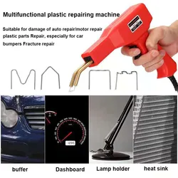 Hot Stapler Plastic Welder Gun Welding Machine Soldering Iron for Plastic Staple PVC Repairing Machine Car Bumper Repair Tools