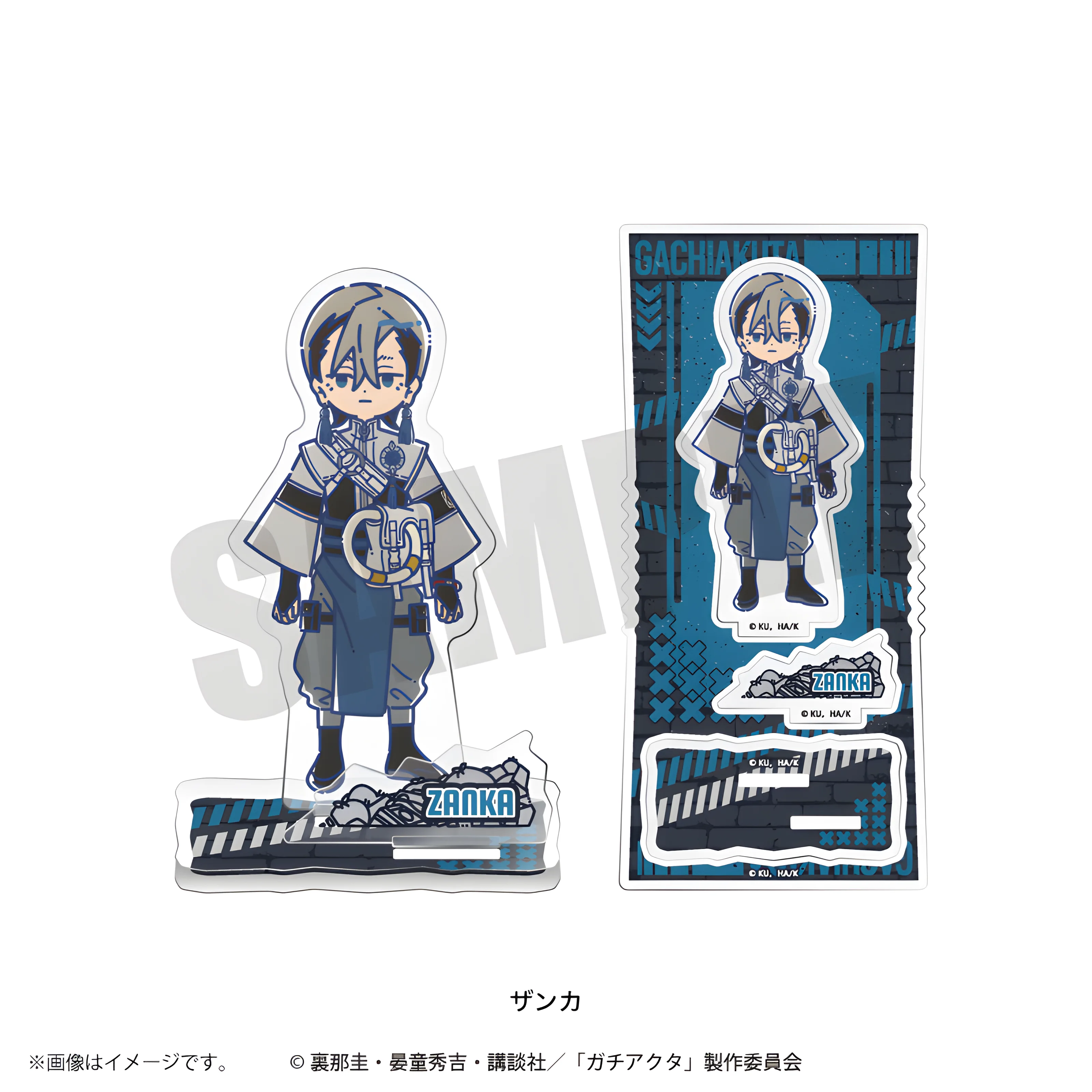 أنيمي GACHIAKUTA الاكريليك حامل نموذج الشكل ساكورا هاروكا سو هاياتو أوميميا هاجيمي المشجعين زخارف مكتب لوحة الهدايا