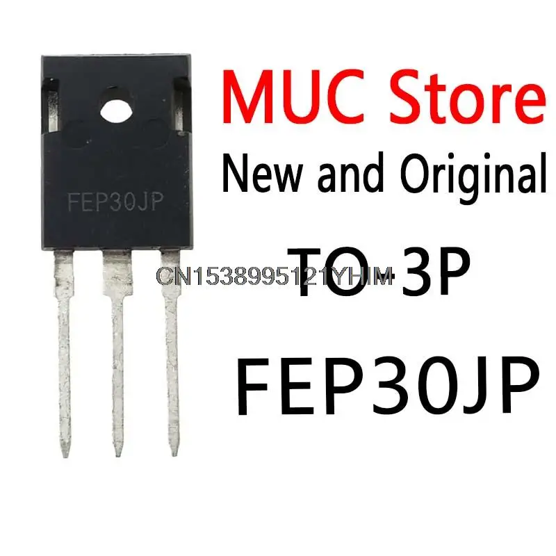 5PCS New and Original TO-3P 600V 15A FEP30 FEP30JP-E3/45 FEP30JP