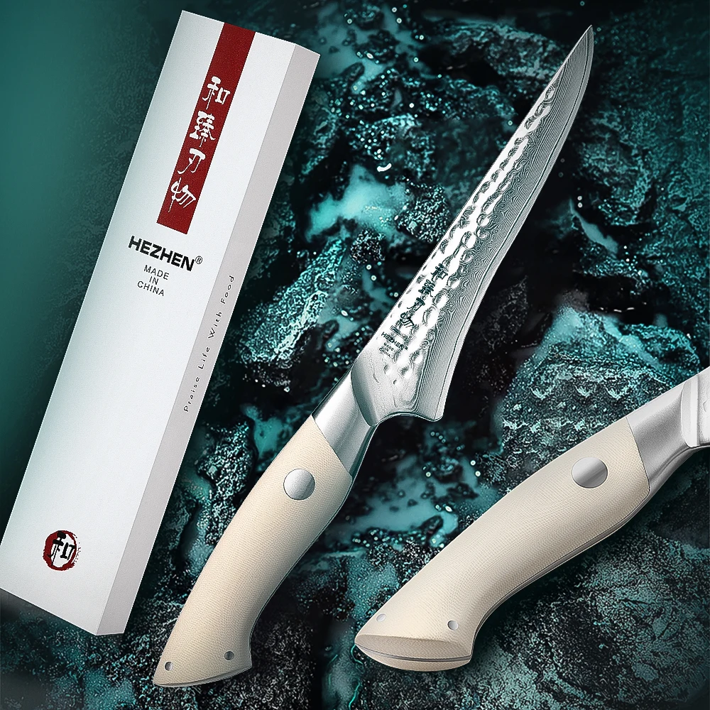 

Гибкий нож для обвалки HEZHEN 6 дюймов — 67-слойная дамасская сталь с ручкой цвета слоновой кости G10 для точного мяса и рыбы