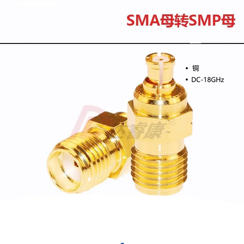 1pcs SMA to SMP-KK 18GHZ High Frequency Low Standing Wave SMA to SMP Female to Female GPO Adapter Test Head