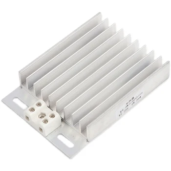 Plaque chauffante en alliage d'aluminium 110v 220v, JRD/DJR-50/75/100/150/200W, armoire de distribution, déshumidification, séchage, incubation