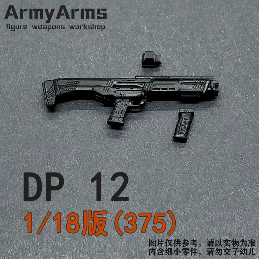 

Snail ArmyArms 1/18 Doll Soldier About 4cm DP12 Gun Not Launch 3.75'' Model Toy Gift Fit 3.75" Action Figure In Stock
