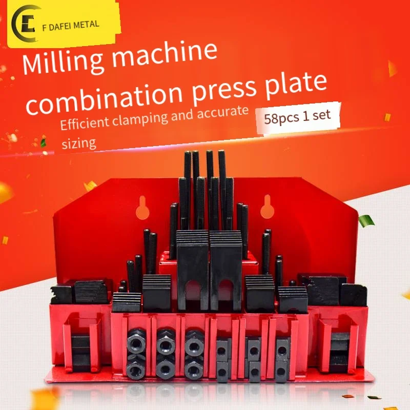 

M12 Milling Machine Accessories Press Plate Die Universal Combination Milling Machine Code Iron Hardening 58 Piece Set 146