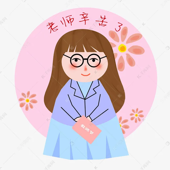 

JK07Pro Brass Counterweight for 1/7 JK07 RC Climbing Car, Upgraded Accessories Part JK07-080, Heavy Duty Modification Part