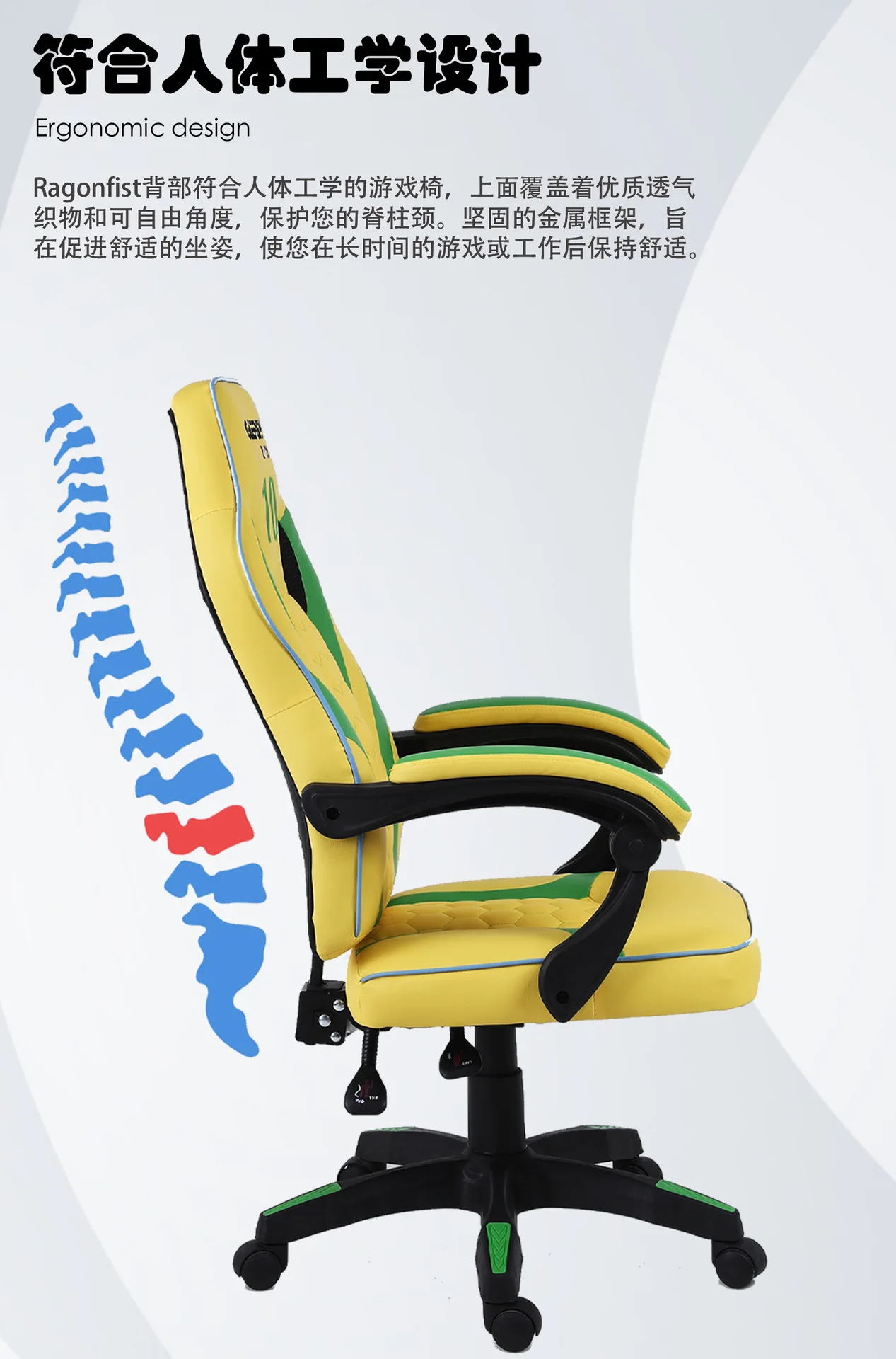 Gaming Chair Silla Gamer Computer Chairs Game Home with Lights and Speakers Lift Chair Office Furniture Cheapest