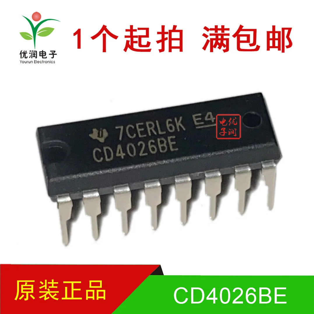 20PCS/Newly imported original CD4026BE CD4026 inline decimal counter/divider DIP-16