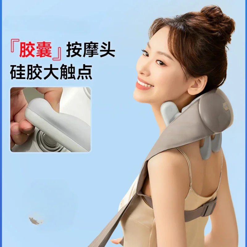 Neck and shoulder trapezius kneading massager, home office massage shawl