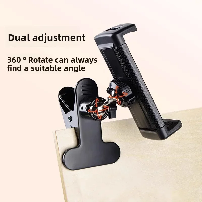 مشبك حامل للهاتف/الكمبيوتر اللوحي معدني عالمي، مناسب لسطح المكتب/الطاولة/الحامل الفني، مناسب للبث المباشر ومكالمات الفيديو