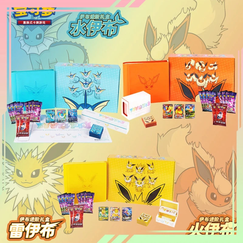 

In Stock Pokemon Ptcg Simplified Chinese Advanced Eevee Evolution Trading Card Gift Set Flareon Jolteon Vaporeon Box Present
