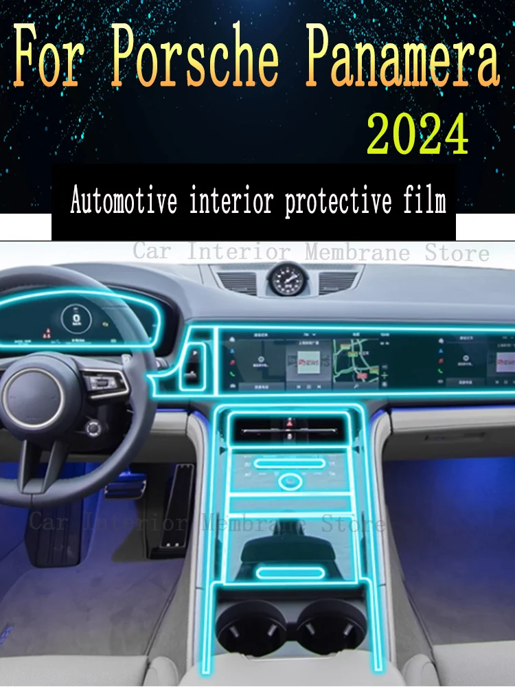 

For Porsche Panamera 2024 Gearbox Panel Navigation Automotive Interior Screen Protective Film TPU Anti-Scratch Sticker