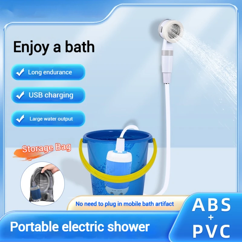 

Outdoor Bathing Artifact Convenient Construction Site Dormitory Camping Simple Shower Wireless Shower Rechargeable Rain Shower