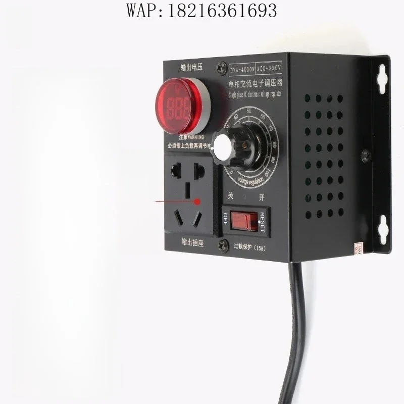 2026GOOD NEW Electronic Governor Single-phase AC Adjustable Motor Controller