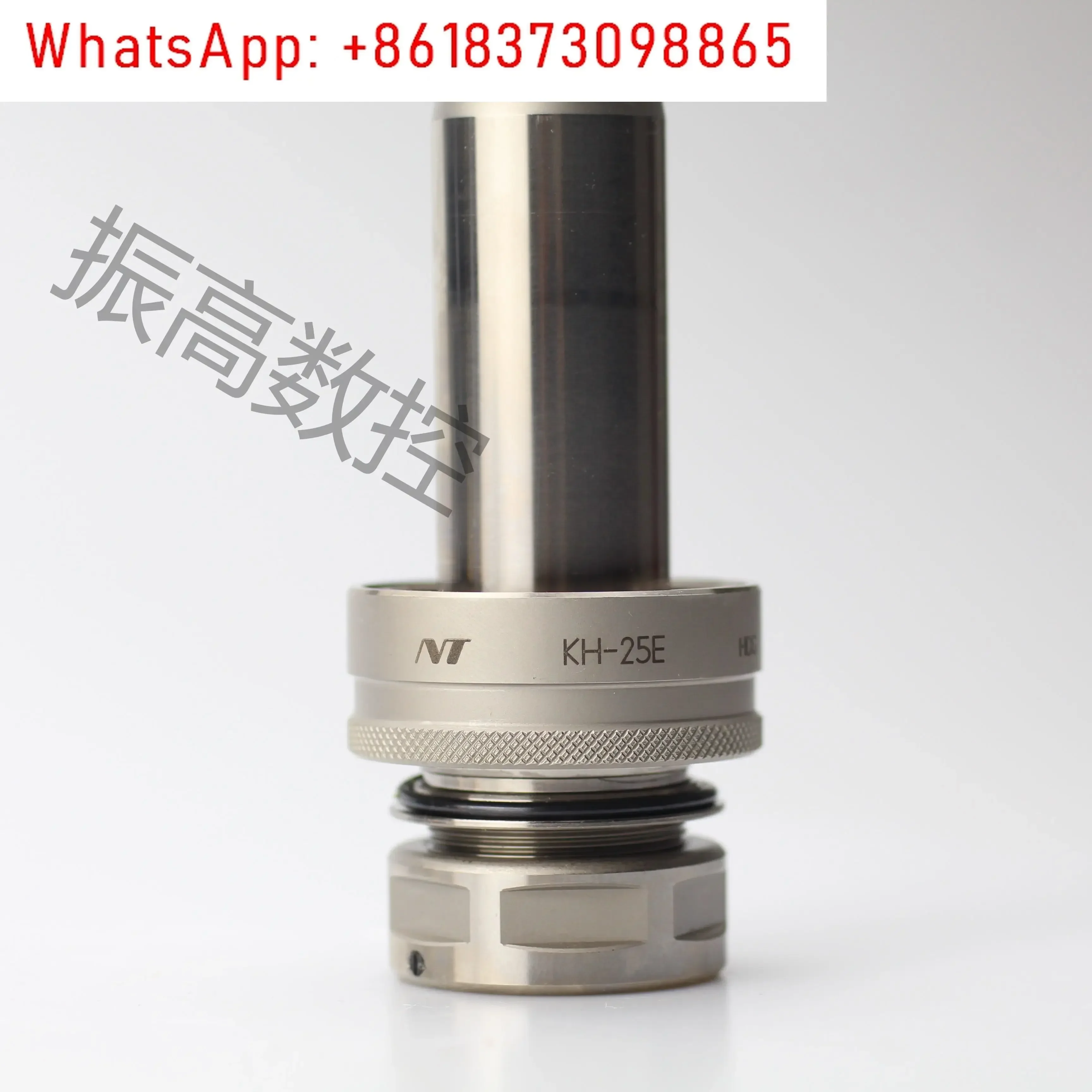 NT Collet Chuck Extension Rod KH-25E NT Quick Change Chuck