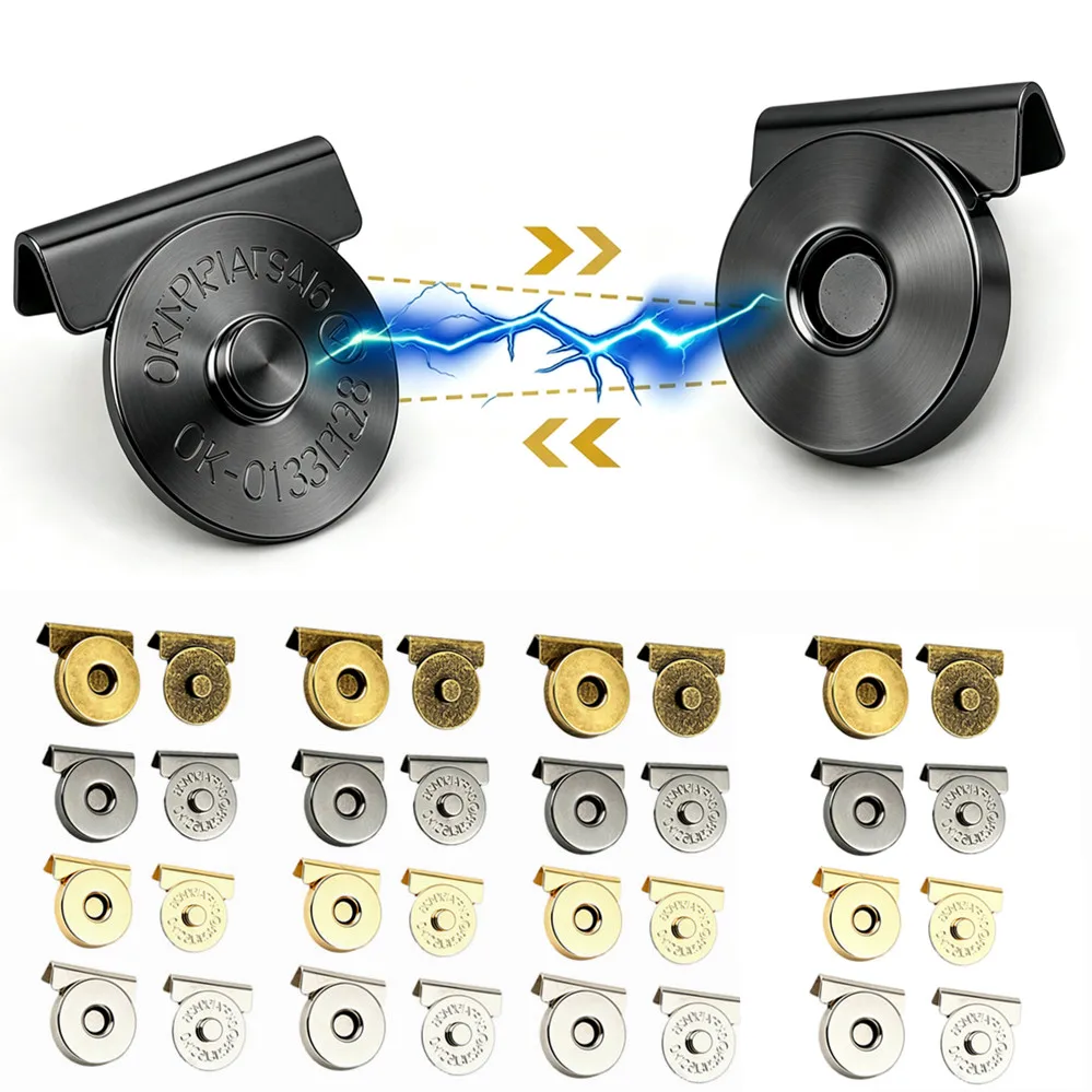 1/4/16 sets Seamless Magnetic Button Magnet Buckle Hidden Button Snap Button for Shoulder Bag Wallet Clothes Craft Accessories