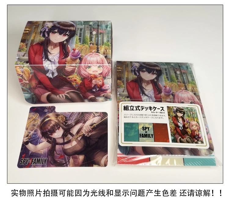 Anime SPY×FAMILY Anya Forger Yor Forger Tabletop Card Case Japanese Game Storage Box Case Collection Holder Gifts Cosplay 3368