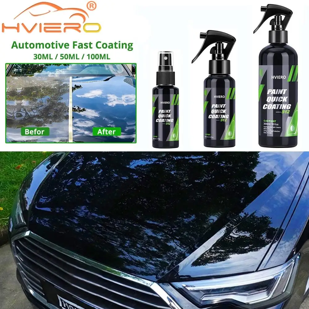 50/300ml Car Paint Care Ceramic Coating Shine Dewatering Hydrophobic Polish Waterless Auto Wash Wax Long Lasting Protection Tool