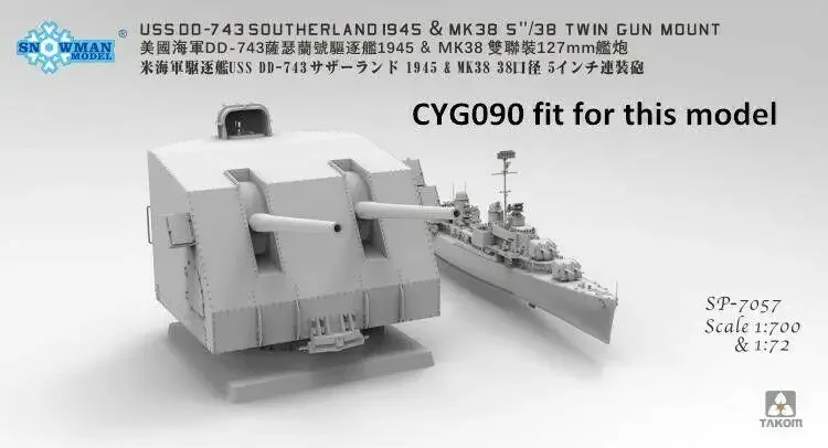 Cy-航空機用タレット、雪だるまモデル用金属バレル、1/72ギア、127mm、セットあたり2個