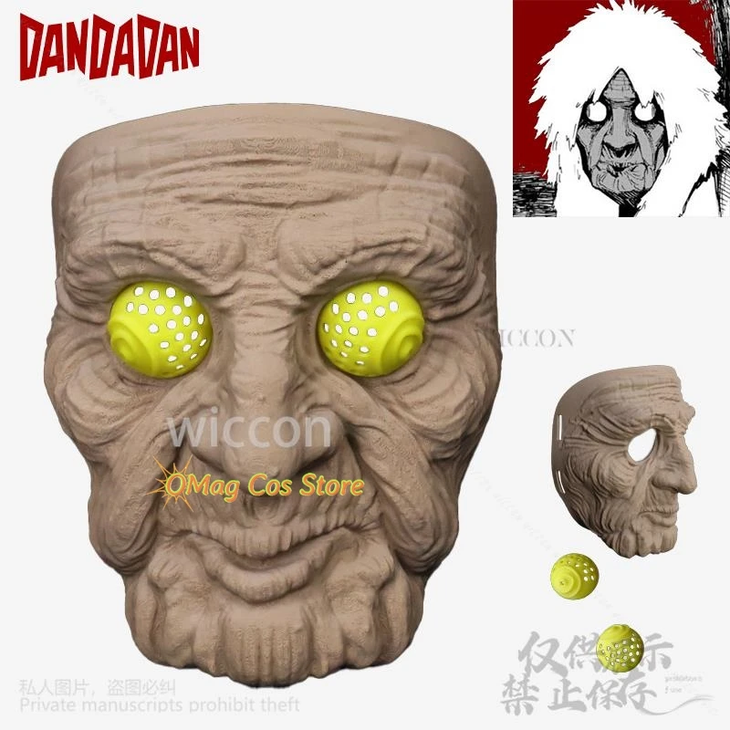 Turbo Granny Cosplay Anime Dandadan Costume 3D Printing Base Mask Hard Plastic Moving Mask For Halloween Christmas Roleplay