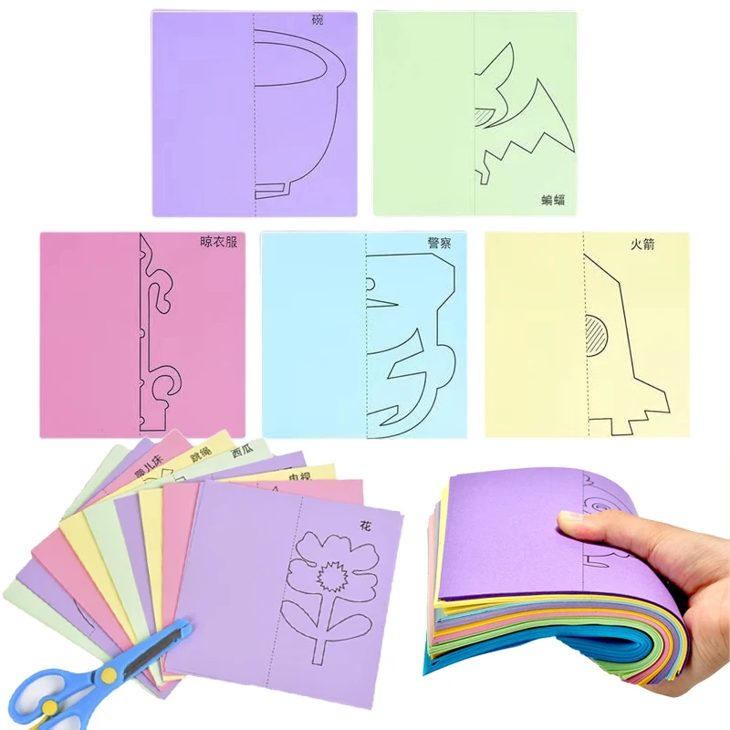 48/96pcs Paper-Cut Set Paper Cutting Scissor Skills Activity Cutting Book Colored Paper Paper Cuttings Props Cartoon Pattern TMZ